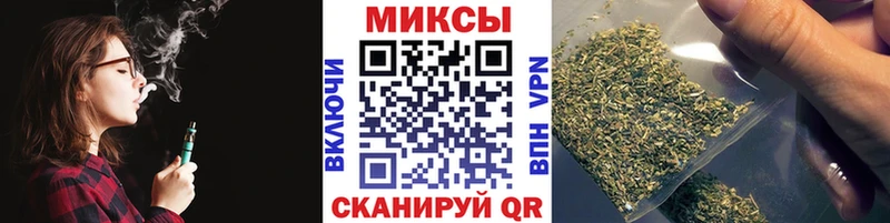 где купить наркоту  Хилок  БУТИРАТ Butirat 