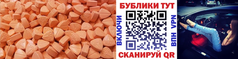 ЭКСТАЗИ louis Vuitton Хилок