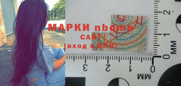 кокаин колумбия Абаза