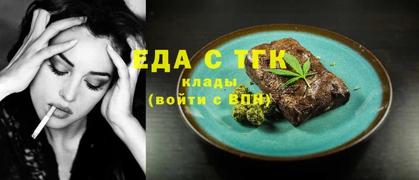 кокаин колумбия Абаза