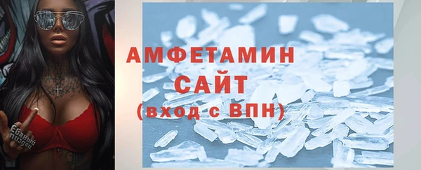 кокаин колумбия Абаза