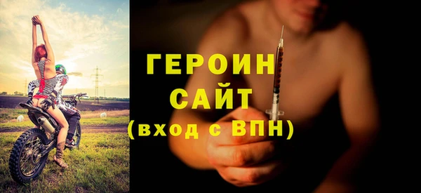 кокаин колумбия Абаза