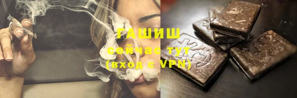 кокаин колумбия Абаза