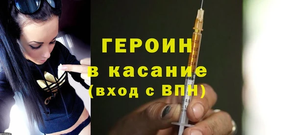 кокаин колумбия Абаза