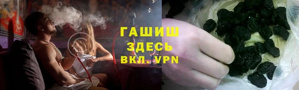 кокаин колумбия Абаза