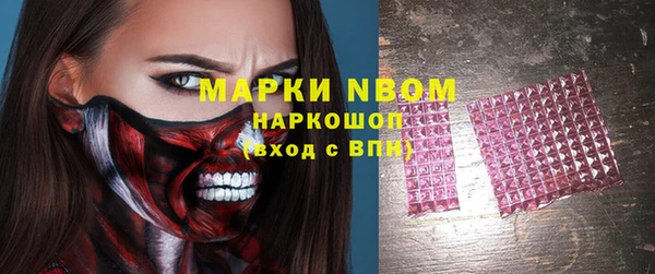 кокаин колумбия Абаза