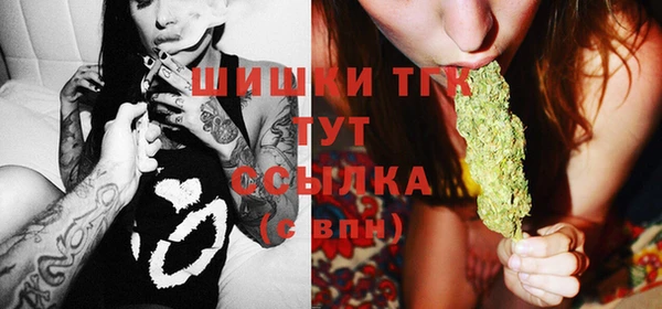 кокаин колумбия Абаза