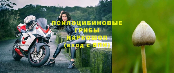 кокаин колумбия Абаза