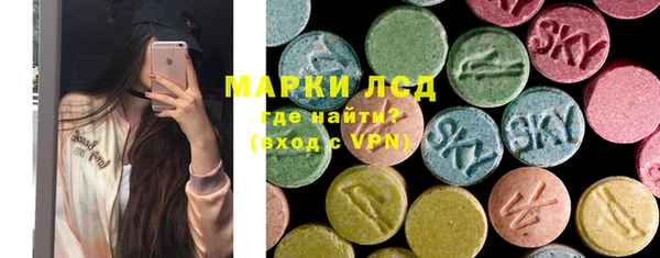 кокаин колумбия Абаза
