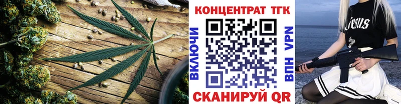 ссылка на мегу зеркало  Хилок  ТГК жижа 